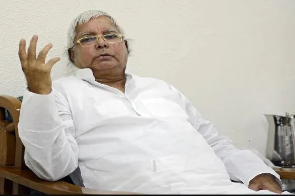 चारा घोटाला मामला: लालू यादव को पांचवें केस में भी झारखंड हाईकोर्ट से मिली बेल