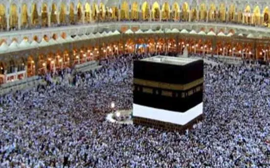 बरेली: 26 अप्रैल तक जारी हो सकता है बरेली से हज पर जाने वाले आजमीन का कोटा