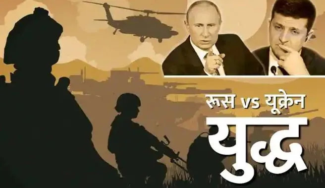 मध्यस्थता मिशन