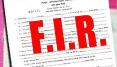 पीलीभीत: गन्ने की दलाली पड़ी भारी, सचिव ने कराई एफआईआर