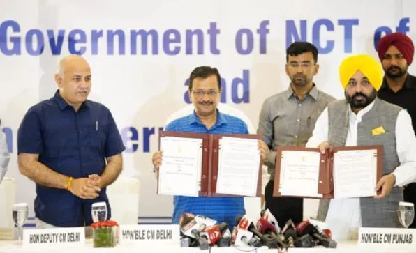 दिल्ली और पंजाब सरकार ने किया नॉलेज शेयरिंग एग्रीमेंट 