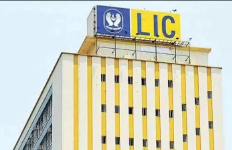 LIC को लेकर अब पूरी जानकारी आई सामने, प्राइस बैंड 902 से 949 रुपये