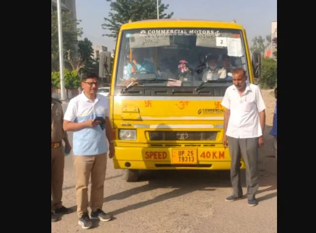 बरेली: अनफिट मिलने पर 3 स्कूली वाहन किए सीज