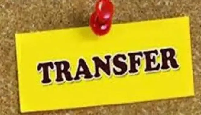 बिहार में आईएएस अधिकारियों का तबादला