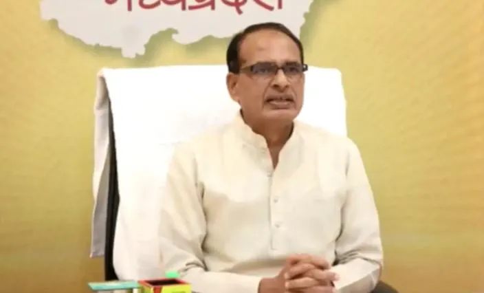 कल सीएम शिवराज करेंगे मध्यप्रदेश सुशासन और विकास रिपोर्ट 2022 का विमोचन 
