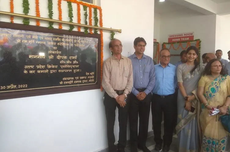 बरेली के युवा खिलाड़ियों को मिलेगा आगे बढ़ने का मौका