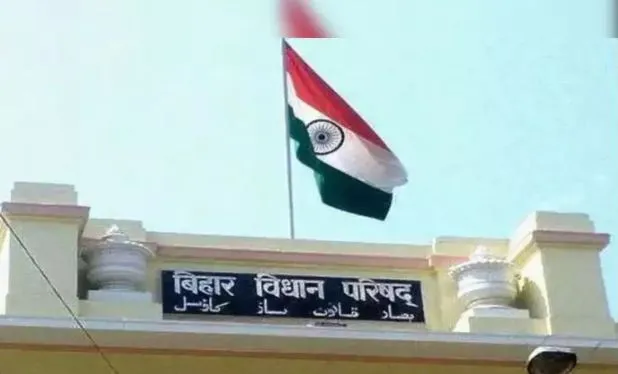 बिहार विधानपरिषद की 24 सीट के लिए मतदान जारी