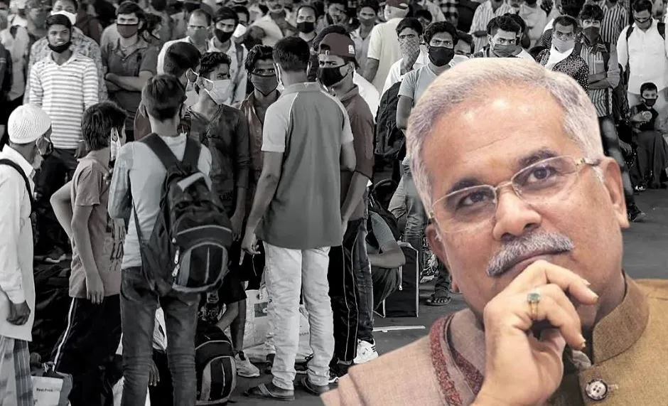 CMIE की रिपोर्ट में बेरोजगारी वाले राज्यों में छत्तीसगढ़ अव्वल
