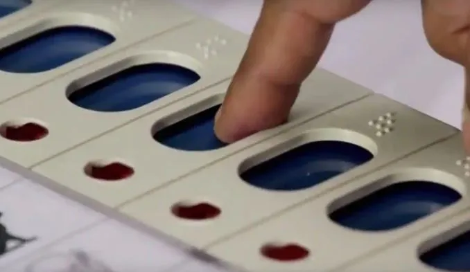 छत्तीसगढ़: खैरागढ़ विधानसभा उपचुनाव में कांग्रेस प्रत्याशी यशोदा वर्मा आगे