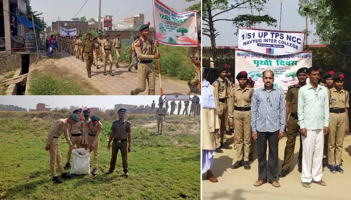 बहराइच: NCC कैडेट्स ने पृथ्वी दिवस पर निकाली स्वच्छता रैली, सरयू बैराज तट पर चलाया स्वच्छता अभियान