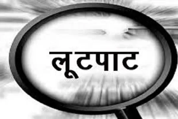 मुरादाबाद : लूटपाट के बाद बदमाशों ने बीमार युवक को नाले में फेंका, पुलिस ने पहुंचाया अस्पताल