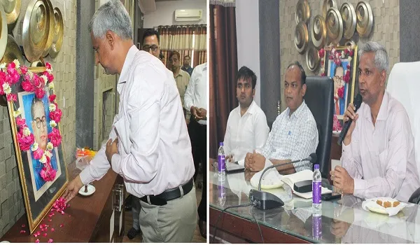 मुरादाबाद : कलेक्ट्रेट में मनाई गई डॉ. भीमराव आंबेडकर जयंती, डीएम ने कहा- बाबा साहेब ने पिछड़े व कमजोर वर्ग को दिलाया अधिकार