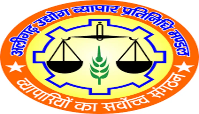 अलीगढ़: अस्थाई अतिक्रमण को हटाने और नगर निगम की लापरवाही को लेकर व्यापार मंडल करेगा आंदोलन