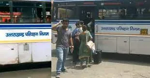 हल्द्वानी: अब रास्ते में खराब हुई बस तो कर्मचारी को करना पड़ेगा भुगतान