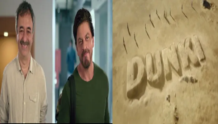 राजकुमार हिरानी की ‘डंकी’ के हीरो बनेंगे किंग खान, तापसी पन्नू फिल्म में आएंगी नजर