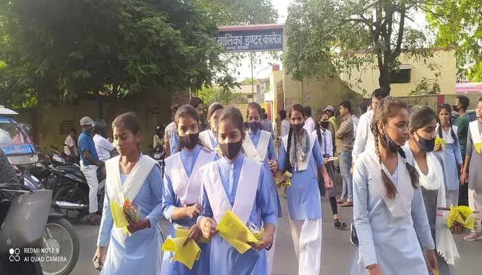 बाराबंकी: नई शिक्षा नीति लागू होने से विद्यार्थियों को मिली राहत, बोर्ड की परीक्षा से 10वीं के एग्जाम को किया गया बाहर