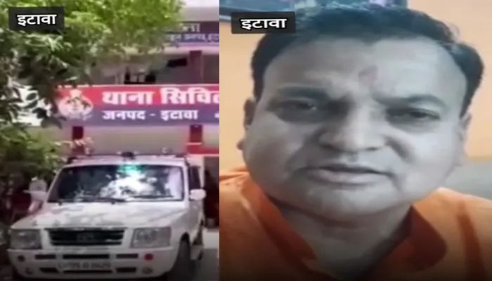 इटावा: BJP नेता को मिली जान से मारने की धमकी, पुलिस ने दर्ज की FIR