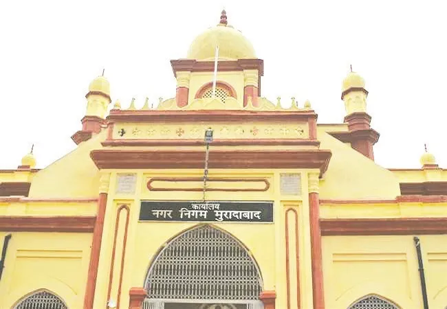 मुरादाबाद : अब नगर निगम चुनाव की बिछने लगी बिसात