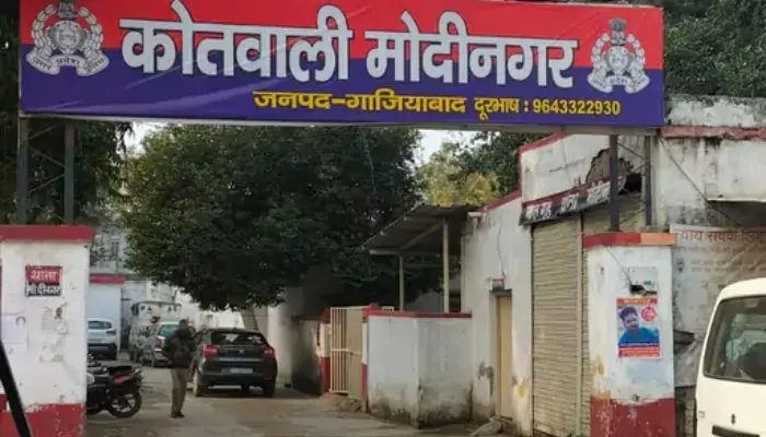 गाजियाबाद: अश्लील वीडियो वायरल करने की धमकी देकर मांगे 2.5 लाख रुपए, महिला समेत पांच के खिलाफ मुकदमा दर्ज