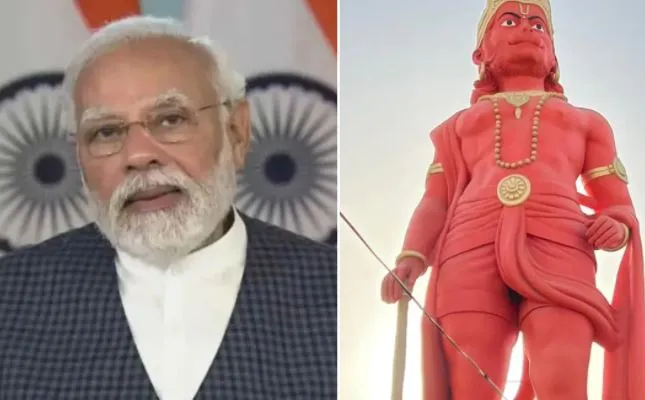 पीएम मोदी ने भगवान हनुमान की 108 फीट की मूर्ति का किया अनावरण
