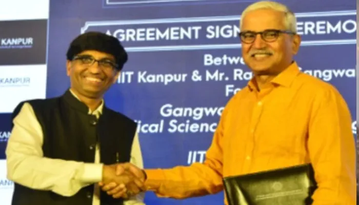 कानपुर:  IIT Kanpur को गुरु दक्षिणा के तौर पर मिला 100 करोड़ का दान