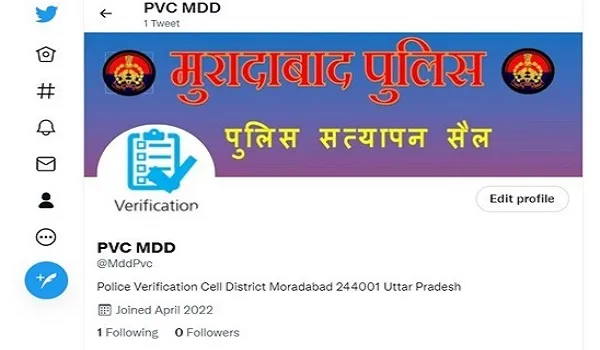 अमृत विचार की खबर का असर :  सिटीजन चार्टर की शिकायतों के लिए बना नया ट्विटर हैंडल