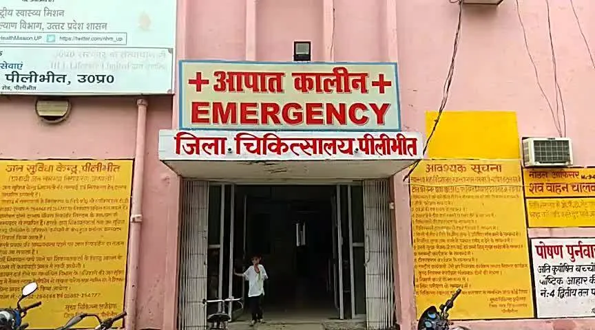 पीलीभीत: सरकारी अस्पतालों में संसाधन बढ़े न स्टाफ