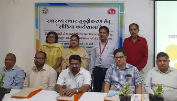 कन्नौज: 4 अप्रैल से शुरू होगा IMI अभियान, बच्चों और गर्भवतियों का होगा टीकाकरण