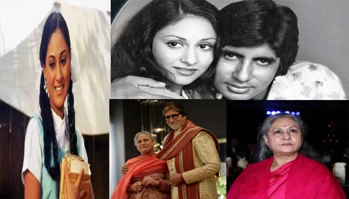 Birthday Special: 74 साल की हुईं जया बच्चन, 15 साल की उम्र में फिल्म जगत में रखा कदम