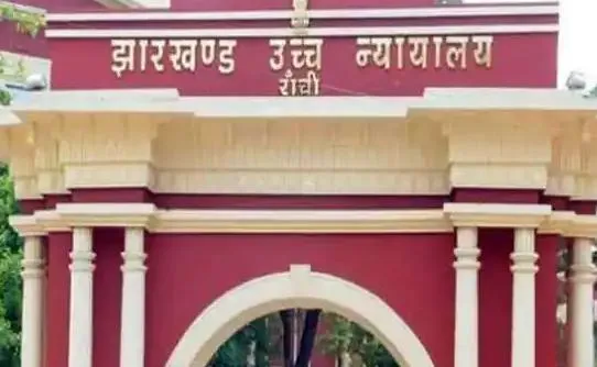 झारखंड हाईकोर्ट में राहुल गांधी से जुड़े मामले में अब 5 मई को होगी सुनवाई