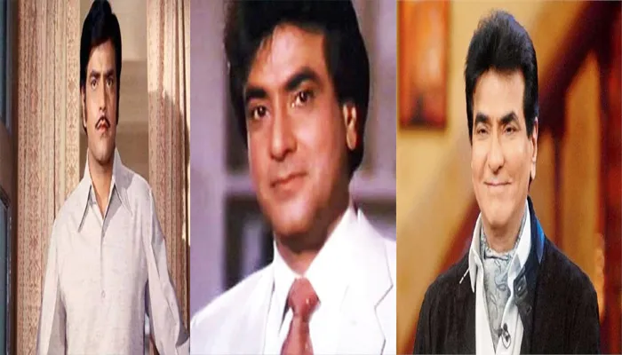 80 साल के हुए दिग्गज अभिनेता जितेन्द्र, जानें एक्टर का हिंदी सिनेमा का सफर