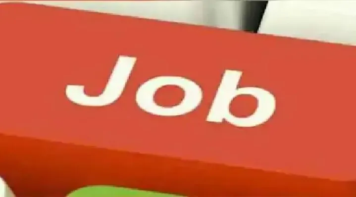 एम्स में इन पदों पर निकली वैकेंसी, ऐसे करें आवेदन