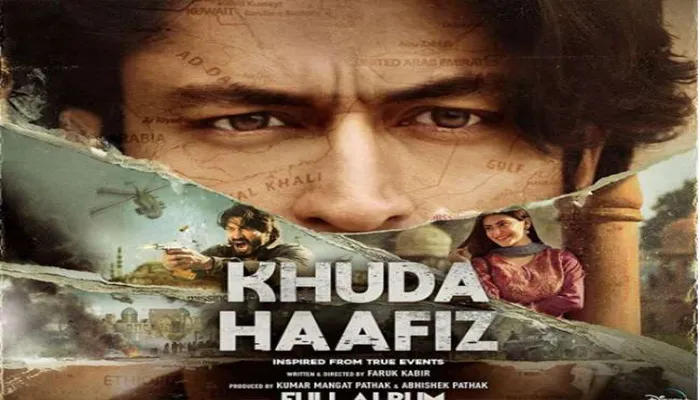 विद्युत जामवाल की ‘खुदा हाफिज 2’ 17 जून को होगी रिलीज, एक्टर ने सोशल मीडिया पर दी जानकारी