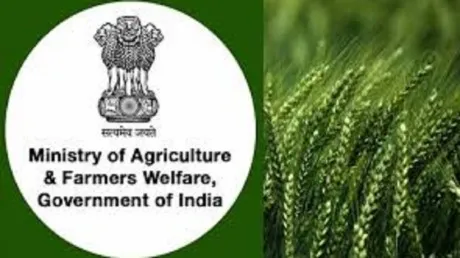 काम में सरलता के लिए कृषि मंत्रालय ने लांच किए पोर्टल