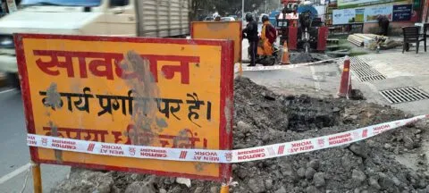 हल्द्वानी: गैस पाइप लाइन बिछाने में एचपी कंपनी ने ताक पर रख दिए मानक, जनता झेल रही फजीहत