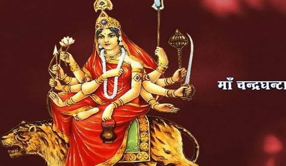 Chaitra Navratri 2022: चैत्र नवरात्रि के तीसरे दिन होती है मां चंद्रघंटा की पूजा, जानें पूजन विधि