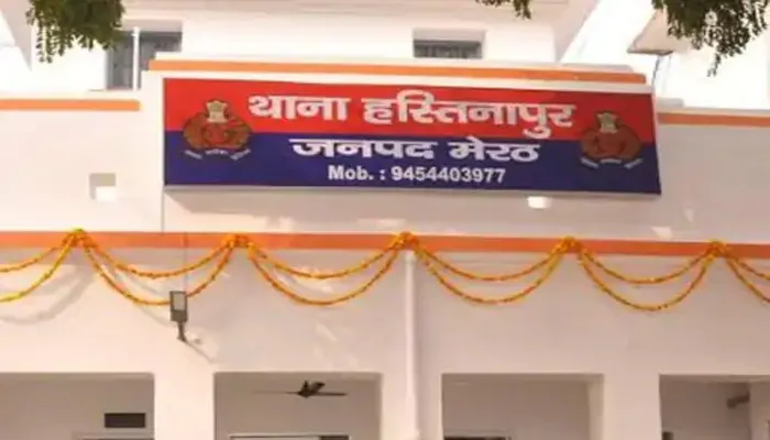 मेरठ: प्रेमी संग फरार हुई युवती, बाजार में तलाशते रहे परिजन, FIR दर्ज