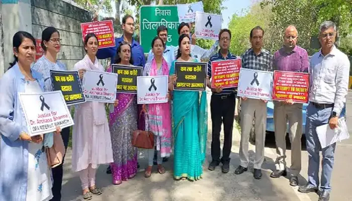 राजस्थान की चिकित्सक की आत्महत्या मामले में यूपी में IMA ने वापस ली हड़ताल, आज खुलेंगे सभी क्लीनिक