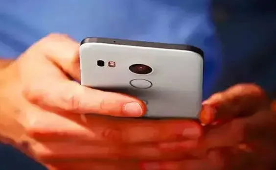 पंजाब के पटियाला में मोबाइल इंटरनेट सेवाएं निलंबित