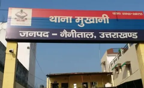 हल्द्वानी: महिला पार्षद बोली- कप्तान साहब, मुखानी थाना पुलिस दे रही दबंगों को संरक्षण, मदद कीजिए