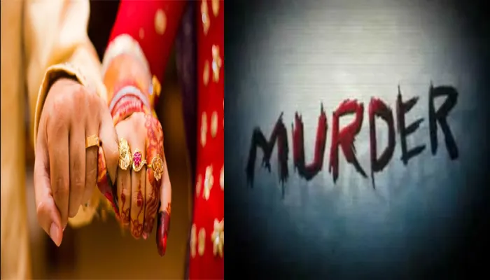 मैनपुरी: घरवालों के खिलाफ जाकर लड़की ने की लव मैरिज, भाई और चाचा ने उतारा मौत के घाट