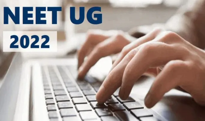 NEET-UG 2022: नीट यूजी के लिए रजिस्ट्रेशन शुरू, 17 जुलाई को होगी परीक्षा