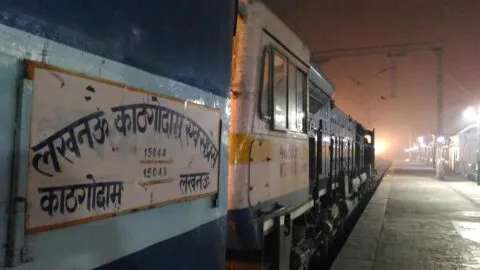 यात्रीगण ध्यान दें: काठगोदाम-लखनऊ एक्सप्रेस का संचालन फिर शुरू, एक अप्रैल से थी स्थगित