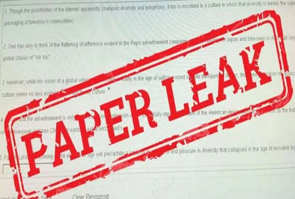 Ballia Paper Leak: यूपी बोर्ड पेपर लीक मामले में पुलिस के हाथ लगी बड़ी कामयाबी, विद्यालय प्रबंधक गिरफ्तार