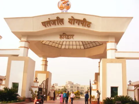 रुद्रपुर: पतंजलि योग ग्राम में उपचार के नाम पर ठगे 60 हजार रुपये