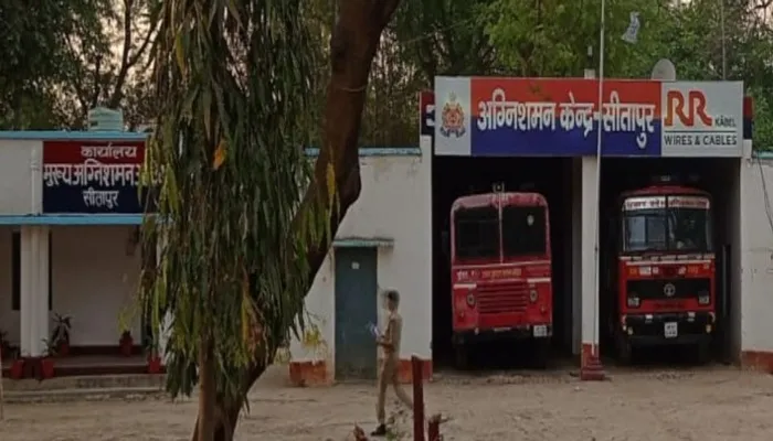 सीतापुर: पैंतालिस लाख की आबादी और मुट्ठीभर दमकलकर्मियों से कैसे बुझेगी आग? हर साल आग से तबाह हो जाती है करोड़ों की संपत्ति