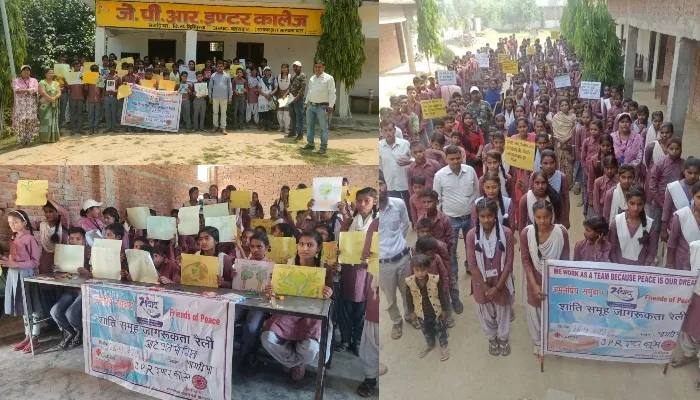 बहराइच: संवाद परियोजना के तहत जागरूकता रैली का हुआ आयोजन, शिक्षा के प्रति किया गया जागरूक