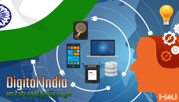 अयोध्या: अब प्रधान और सचिव को करने होंगे डिजिटल सिग्नेचर, सीडीओ ने जारी की गाइडलाइन