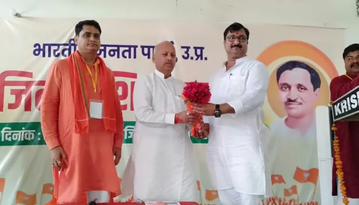 अयोध्या: भाजपा के प्रशिक्षण शिविर में दूसरे दिन केंद्र और प्रदेश सरकार की योजनाओं का हुआ बखान