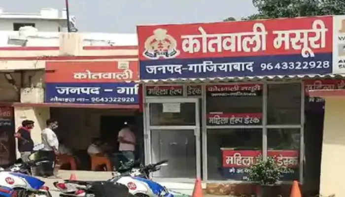 गाजियाबाद: सिपाही से हाथापाई करके छुड़ाए दो संदिग्ध लुटेरे, छुड़ाने वाले 10 युवक गिरफ्तार, गंभीर धाराओं में केस दर्ज